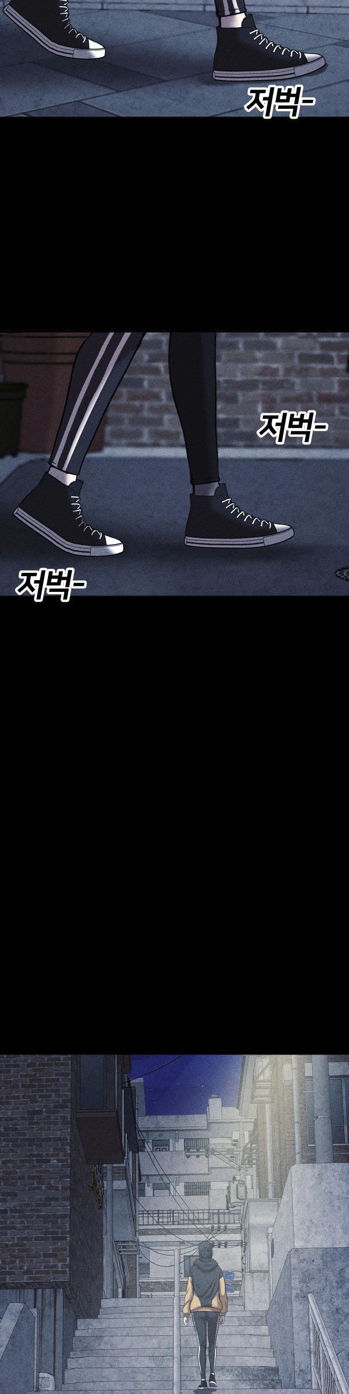 Read Адский город Manga Online