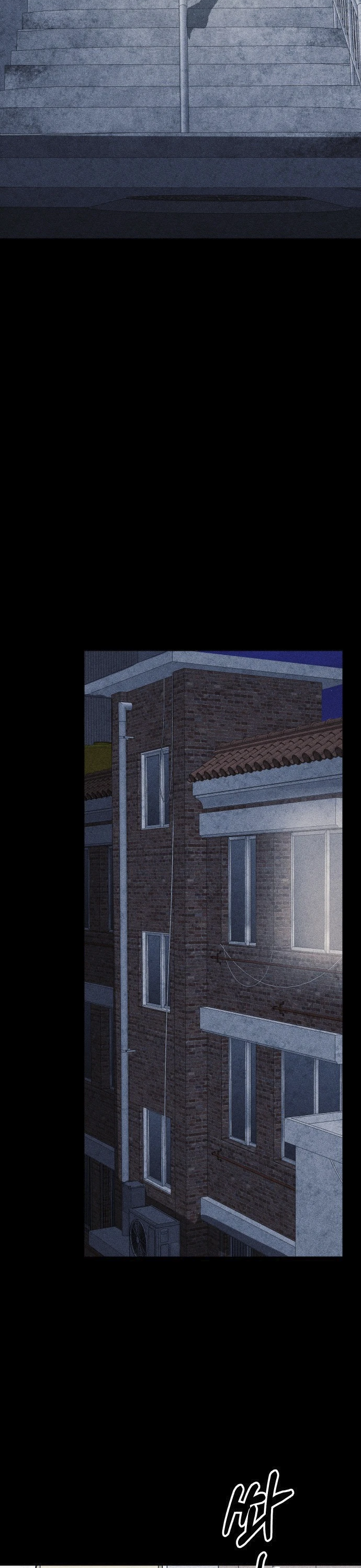 Read Адский город Manga Online