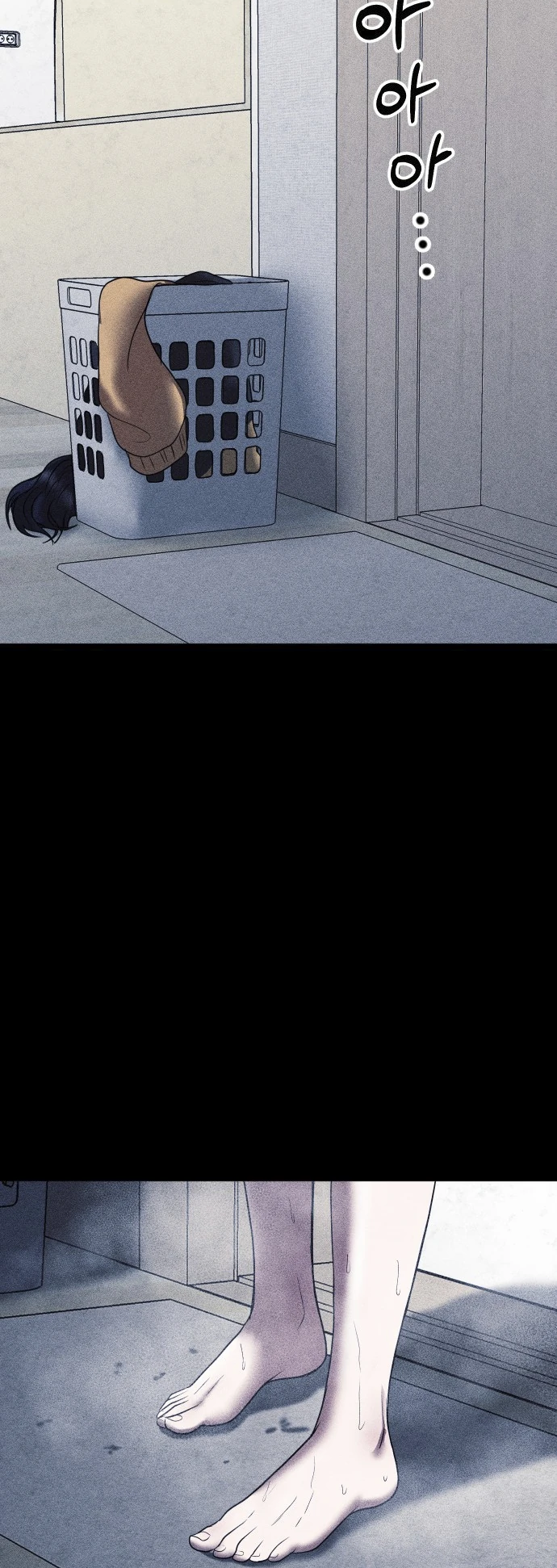 Read Адский город Manga Online