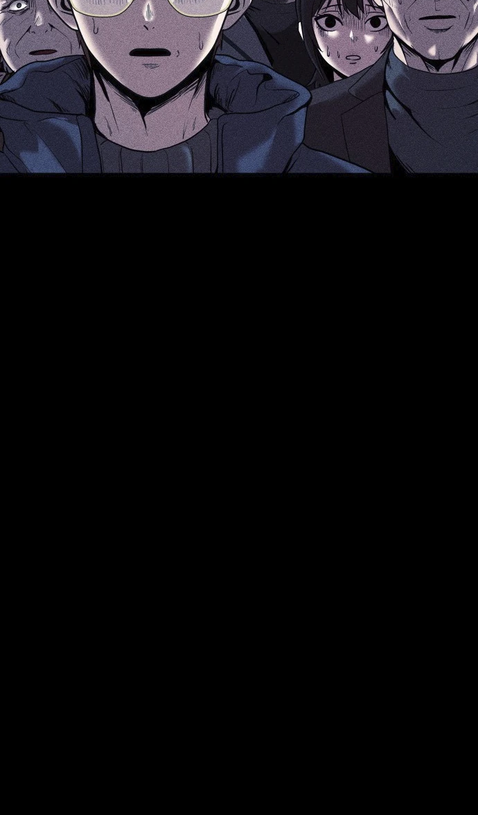 Read Адский город Manga Online