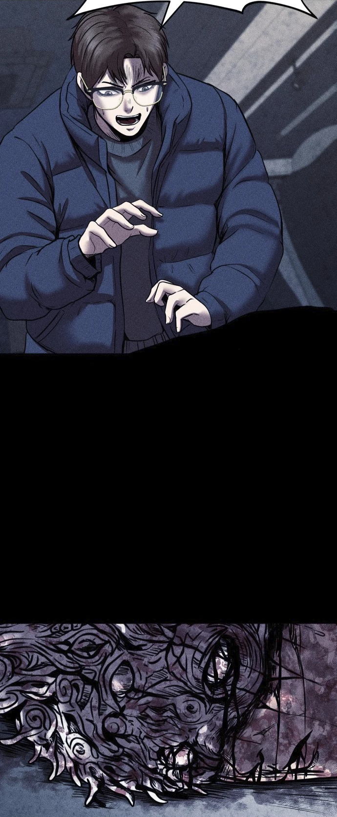 Read Адский город Manga Online