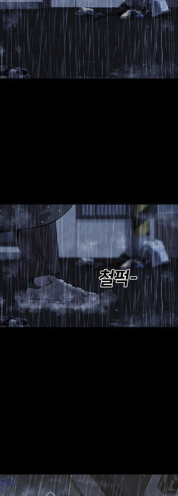 Read Адский город Manga Online