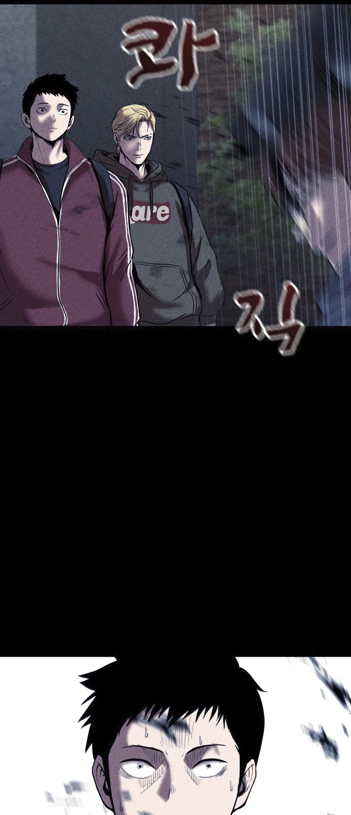 Read Адский город Manga Online