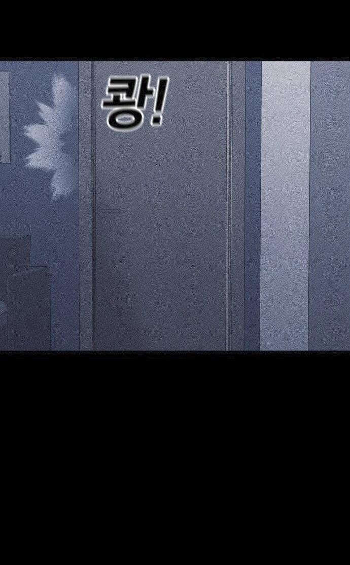 Read Адский город Manga Online