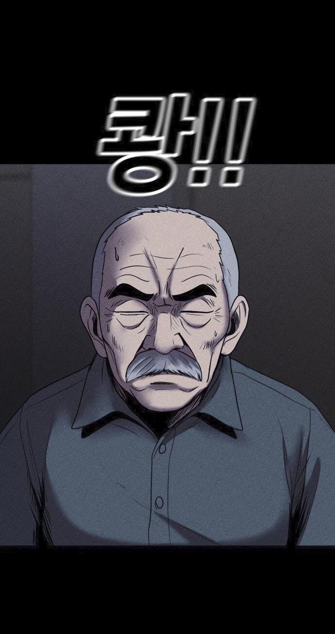 Read Адский город Manga Online