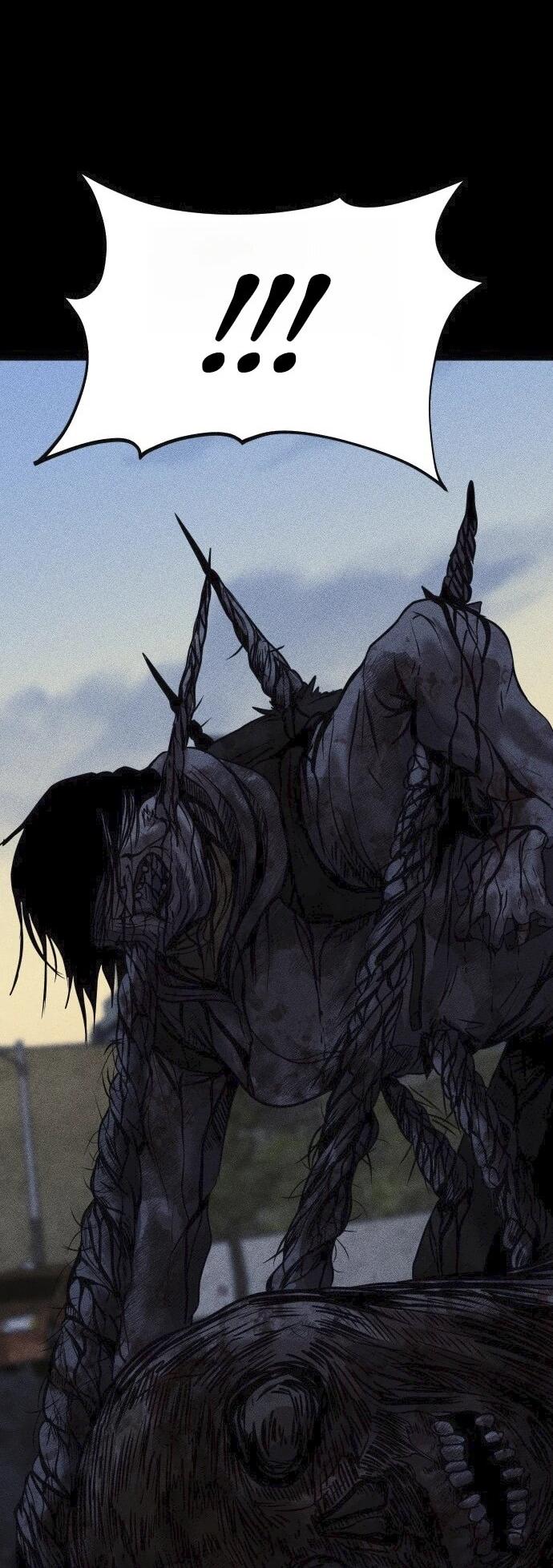 Read Адский город Manga Online