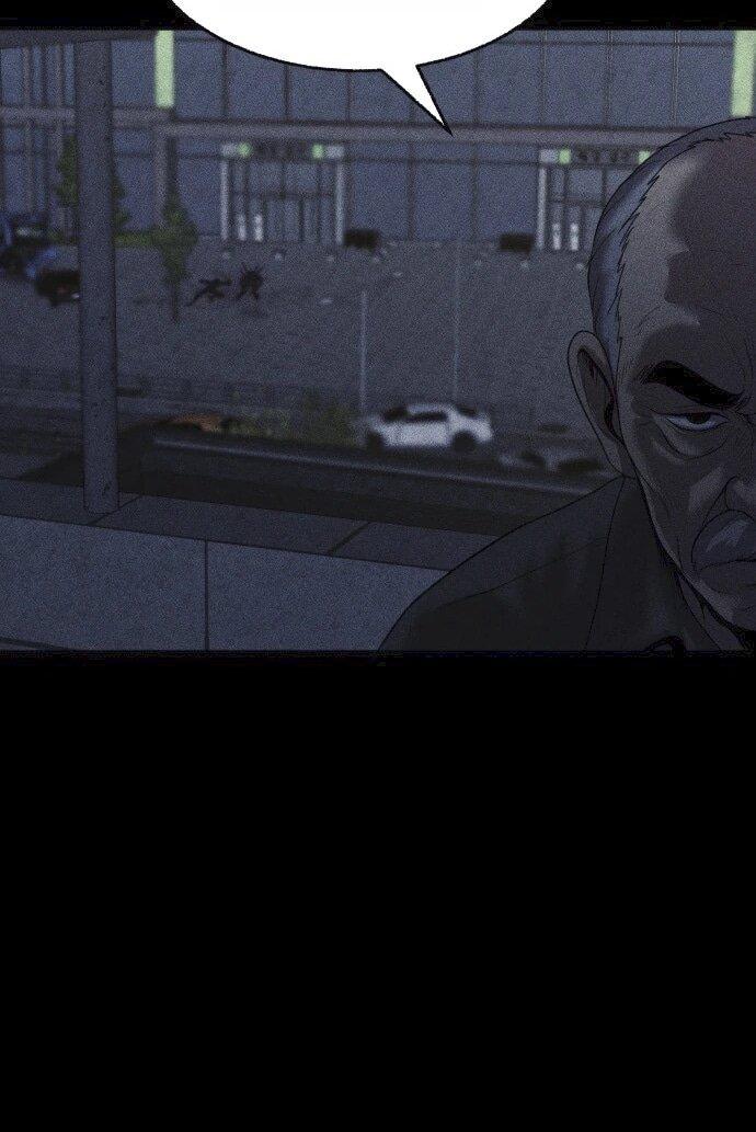 Read Адский город Manga Online