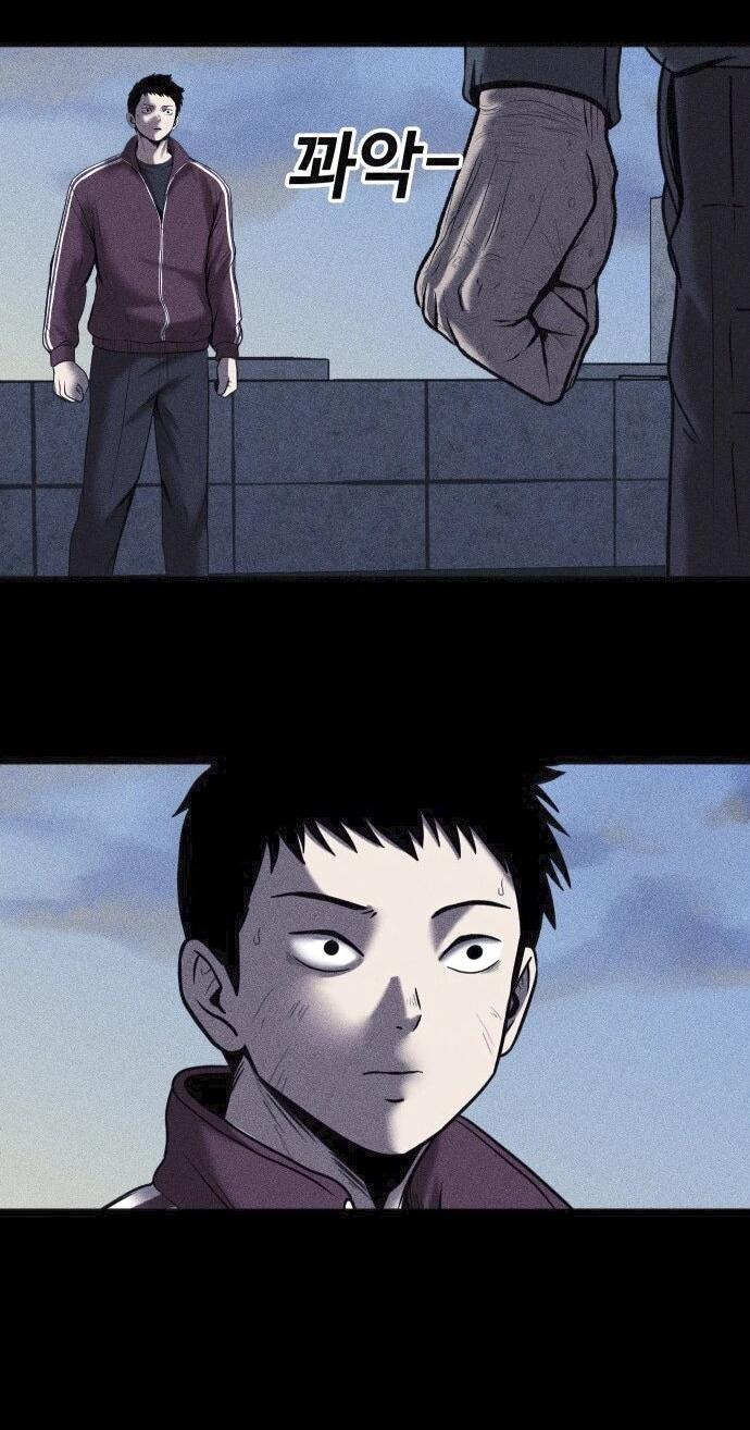 Read Адский город Manga Online