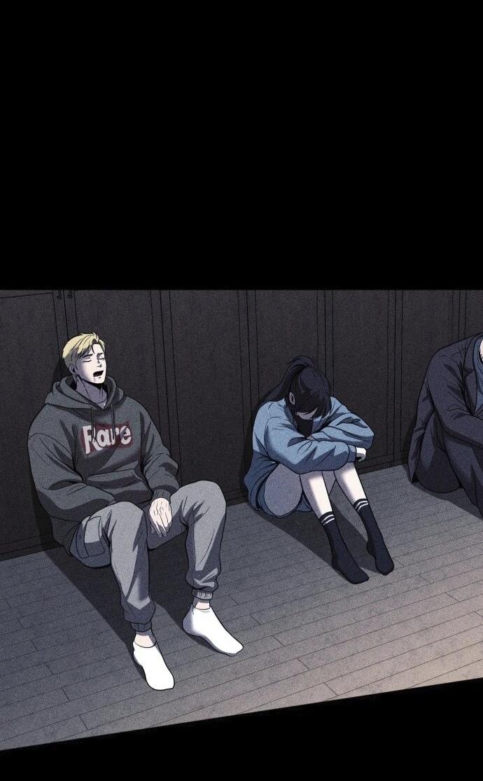 Read Адский город Manga Online