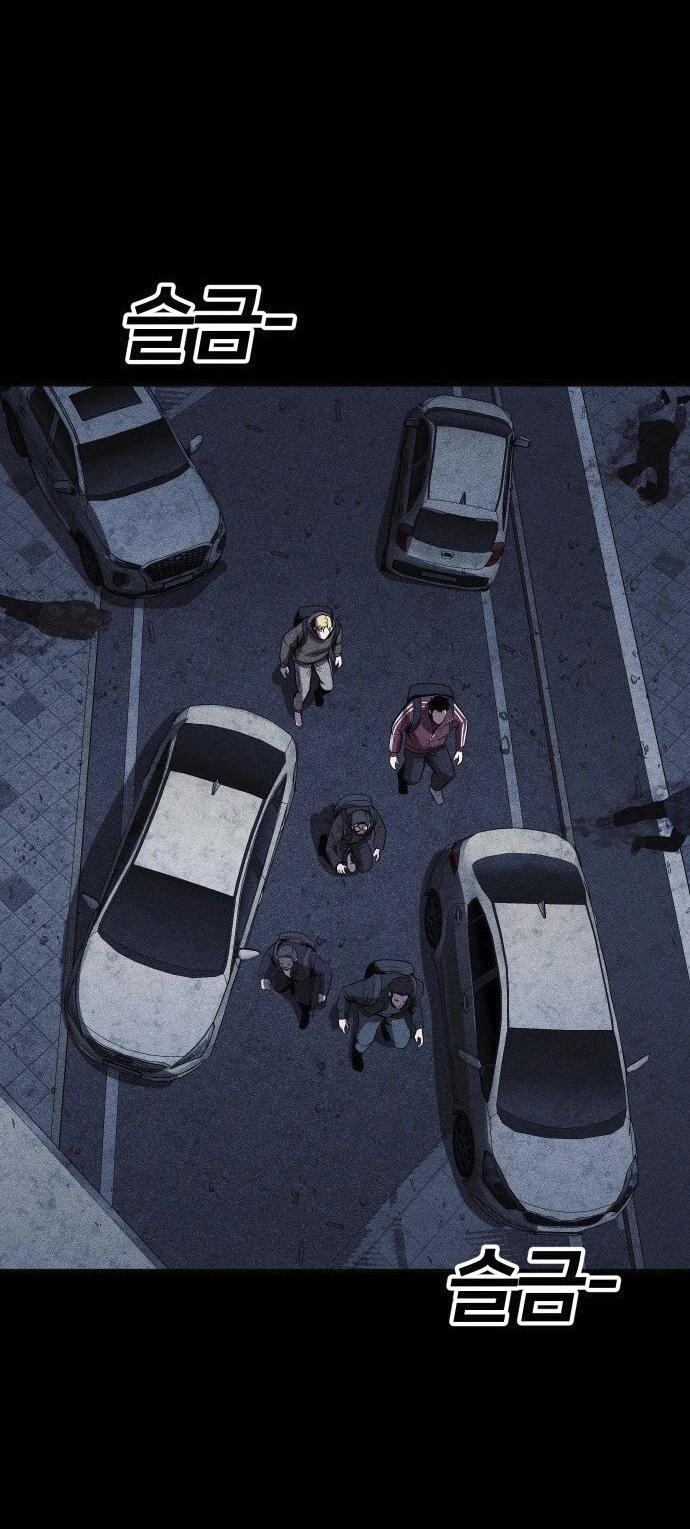 Read Адский город Manga Online