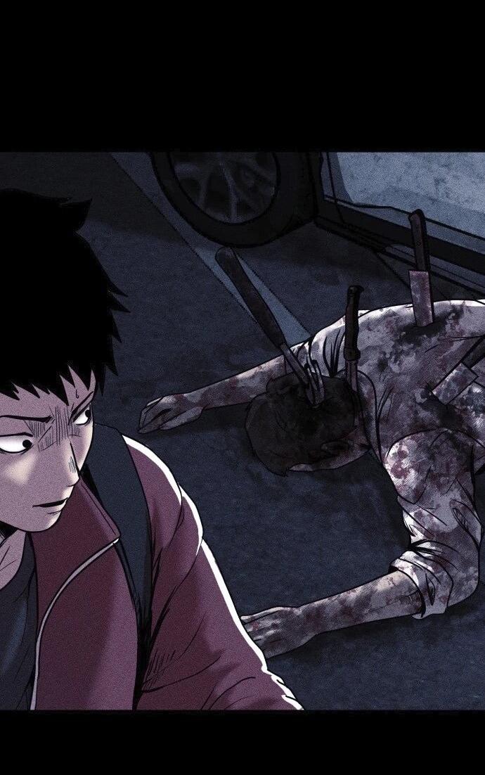 Read Адский город Manga Online