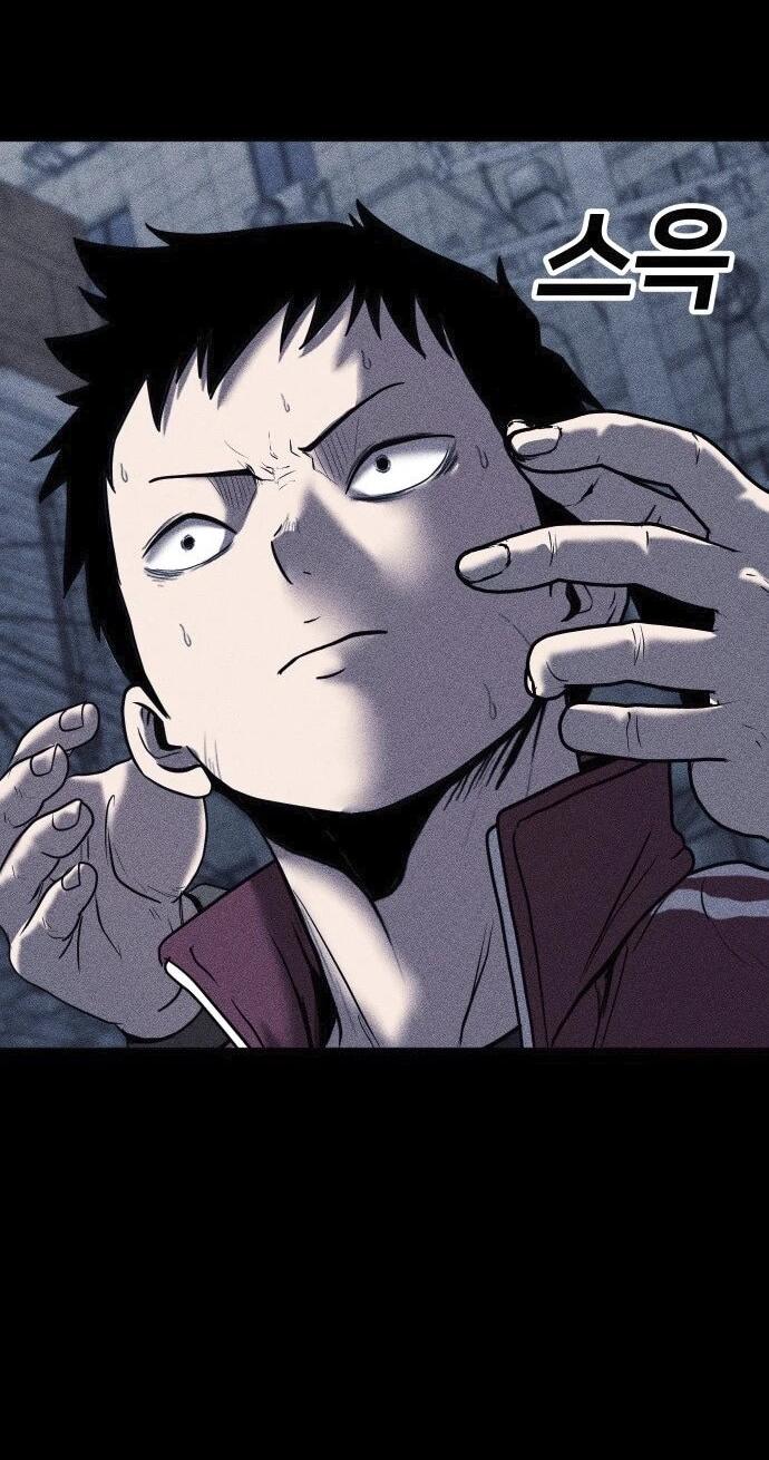 Read Адский город Manga Online