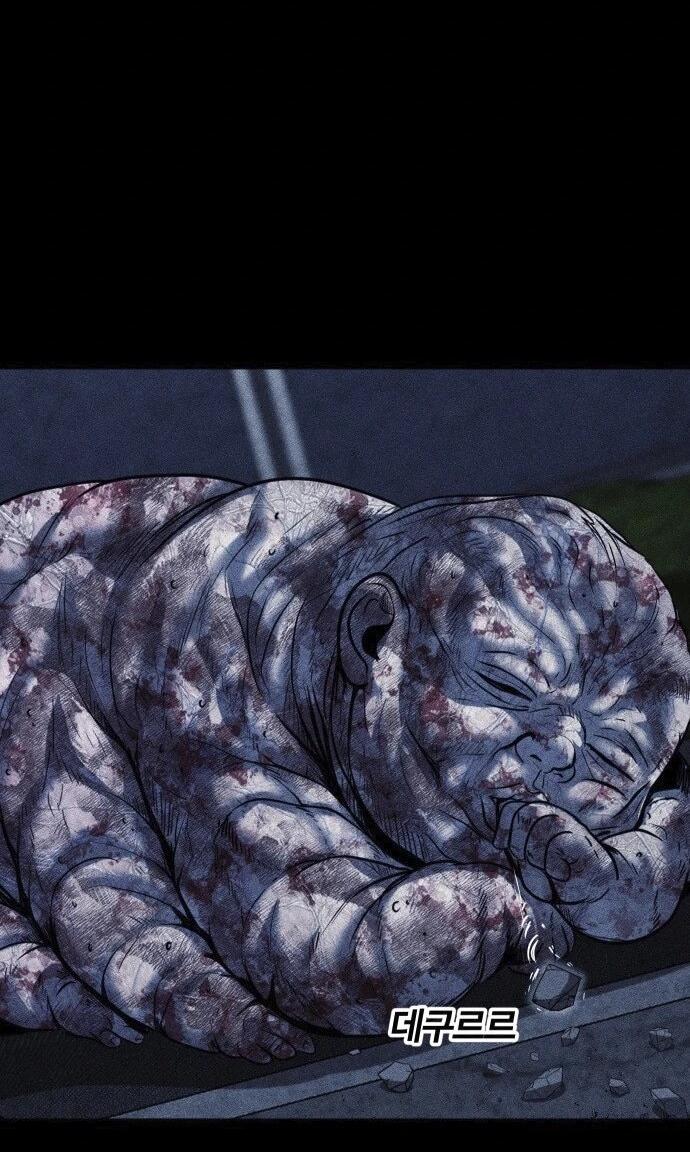 Read Адский город Manga Online