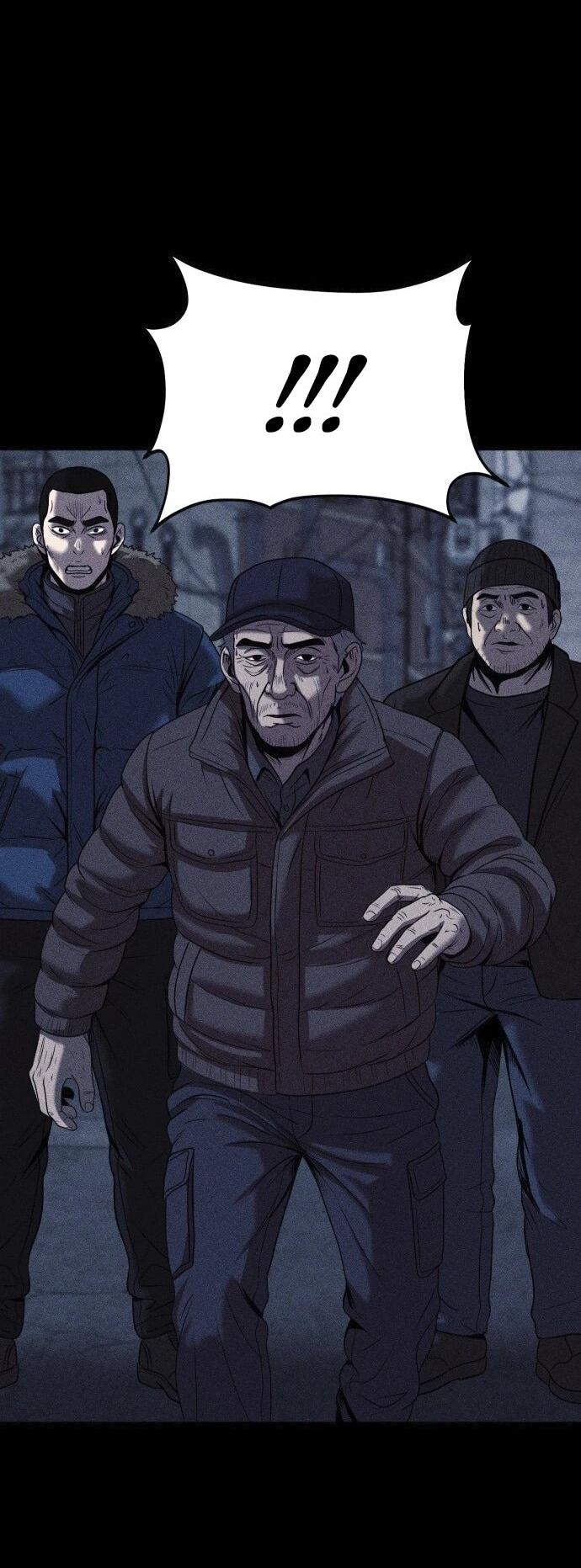 Read Адский город Manga Online