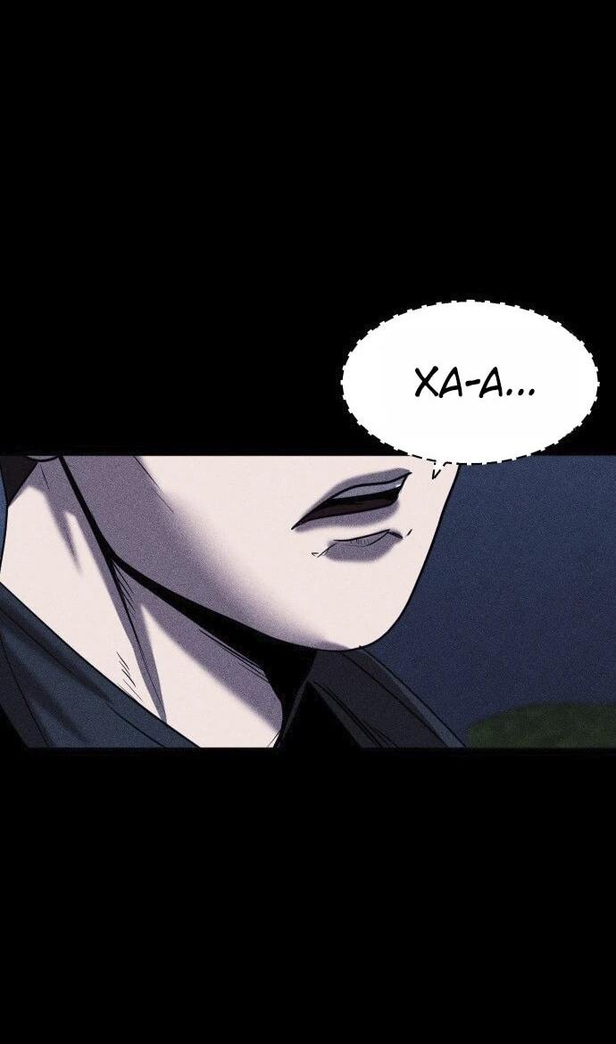 Read Адский город Manga Online