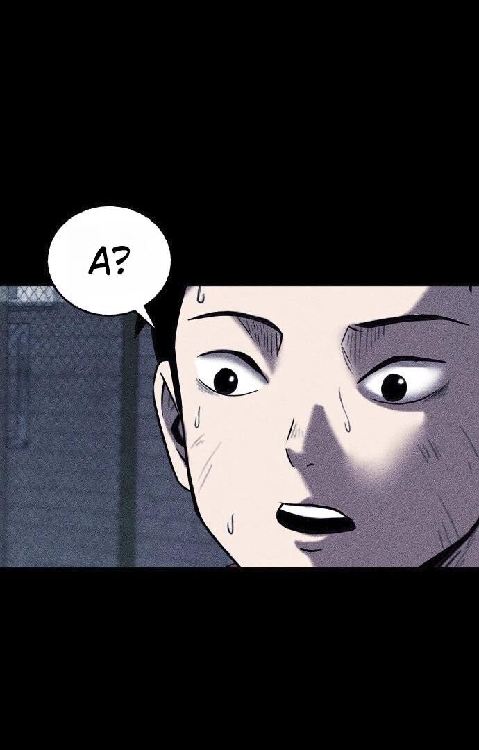 Read Адский город Manga Online