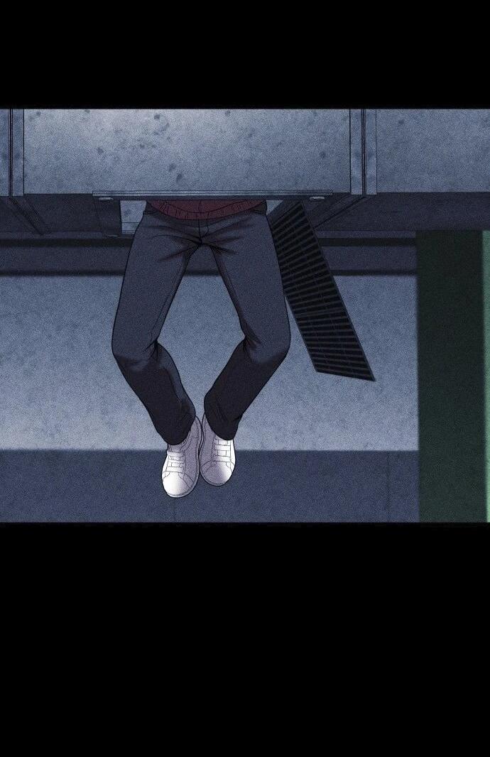 Read Адский город Manga Online