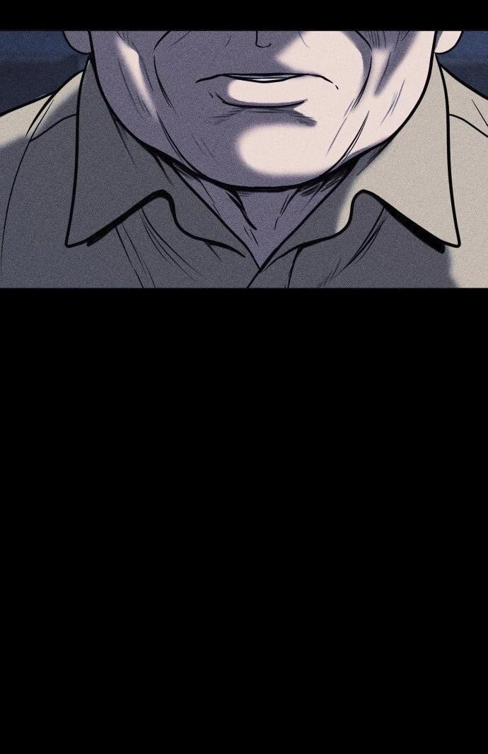 Read Адский город Manga Online