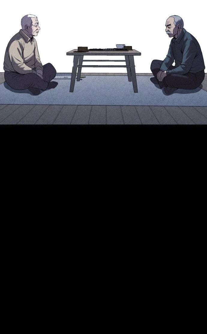 Read Адский город Manga Online