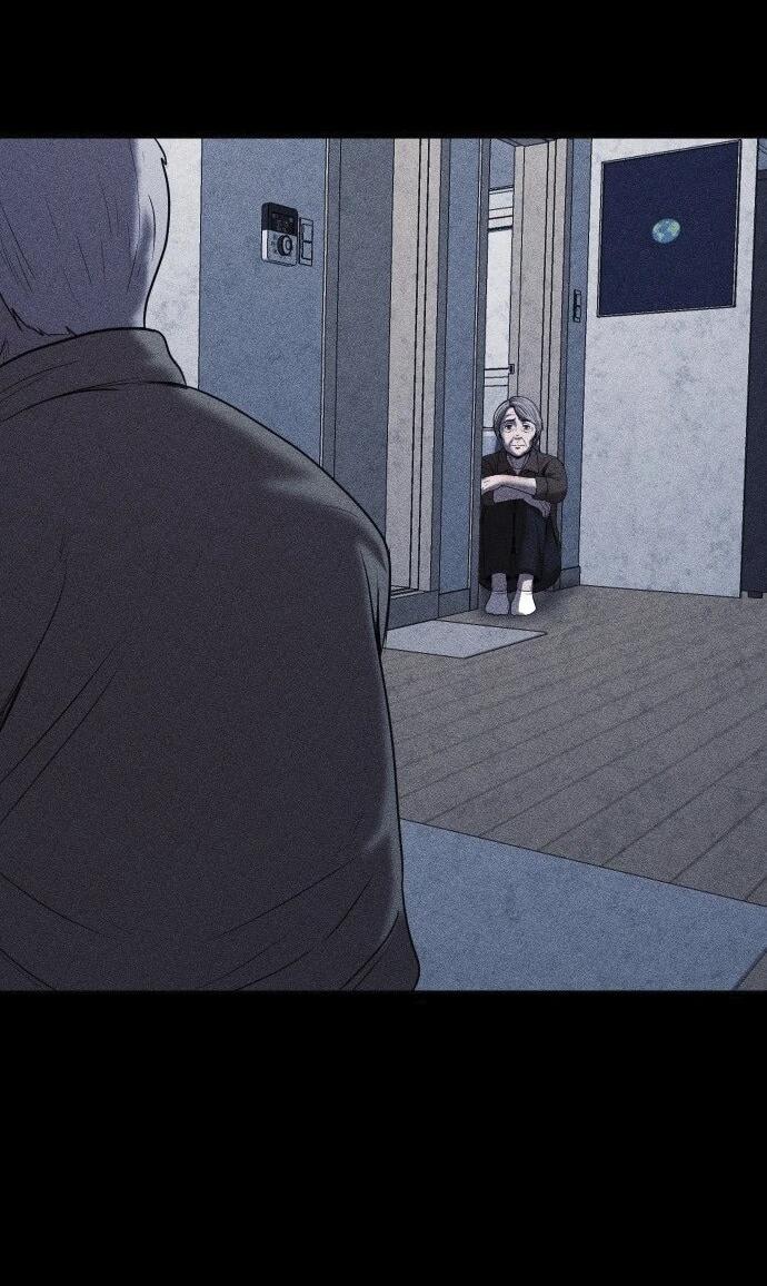 Read Адский город Manga Online