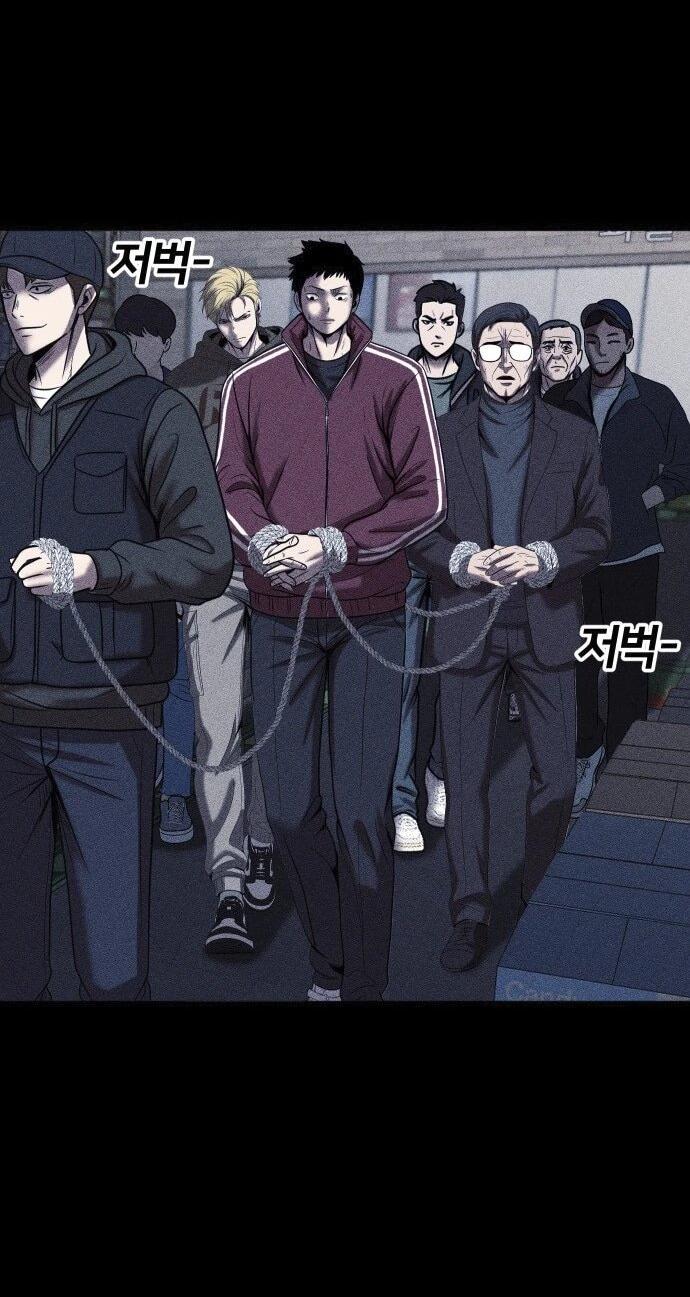 Read Адский город Manga Online