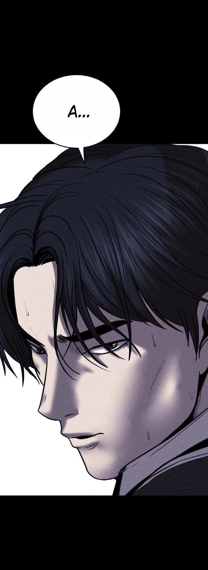 Read Адский город Manga Online