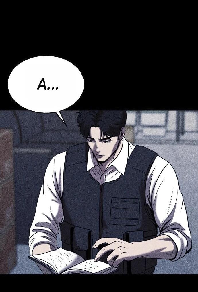 Read Адский город Manga Online