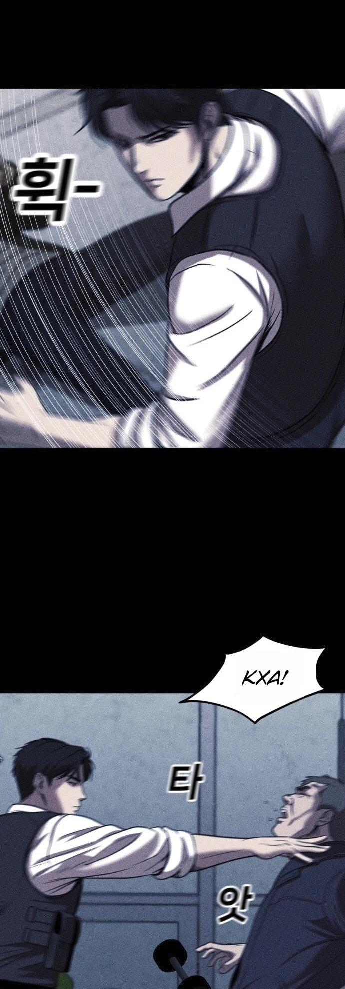 Read Адский город Manga Online