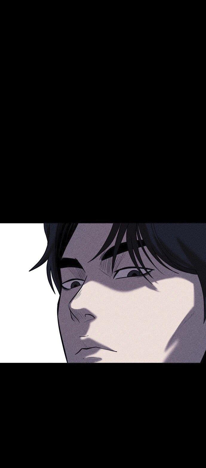 Read Адский город Manga Online