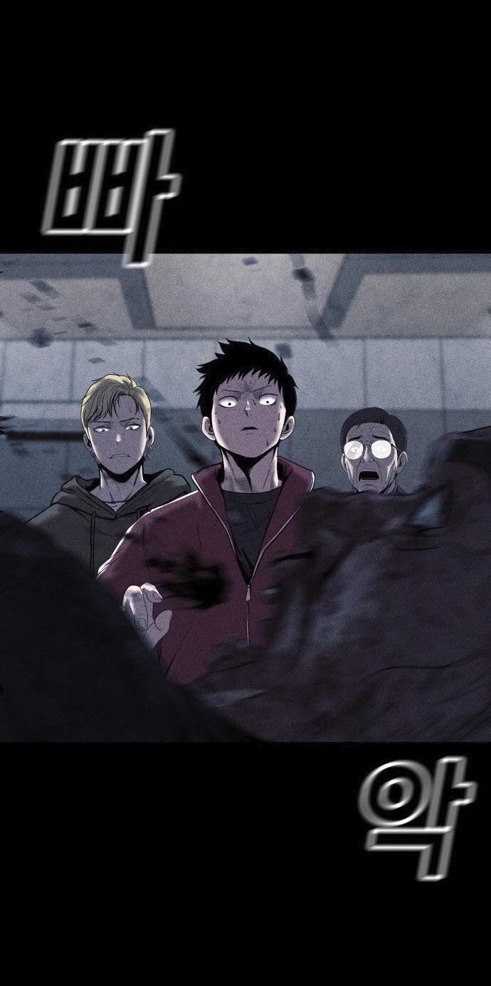 Read Адский город Manga Online