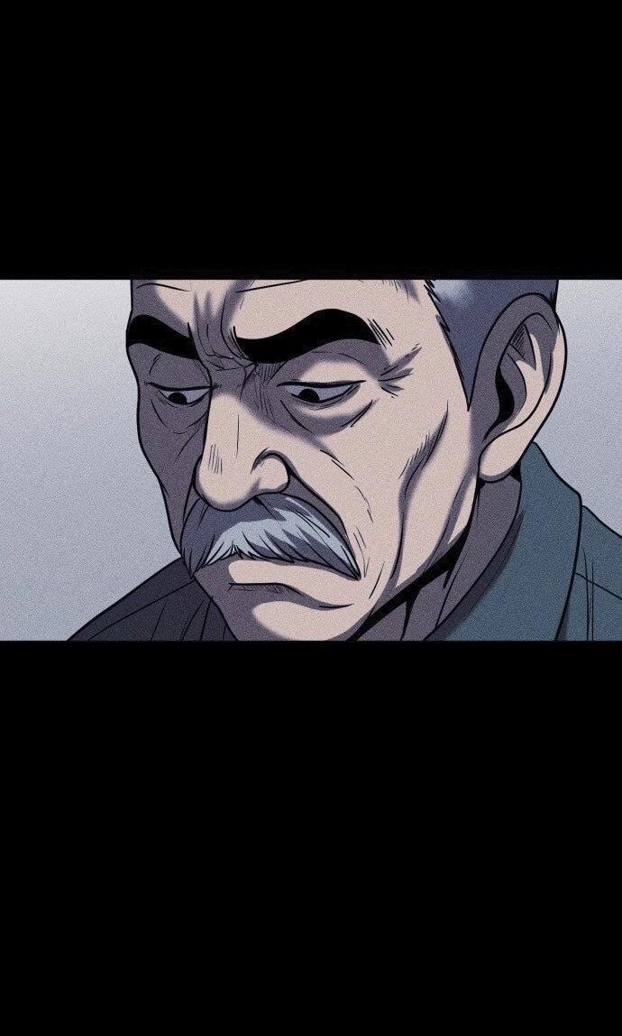 Read Адский город Manga Online