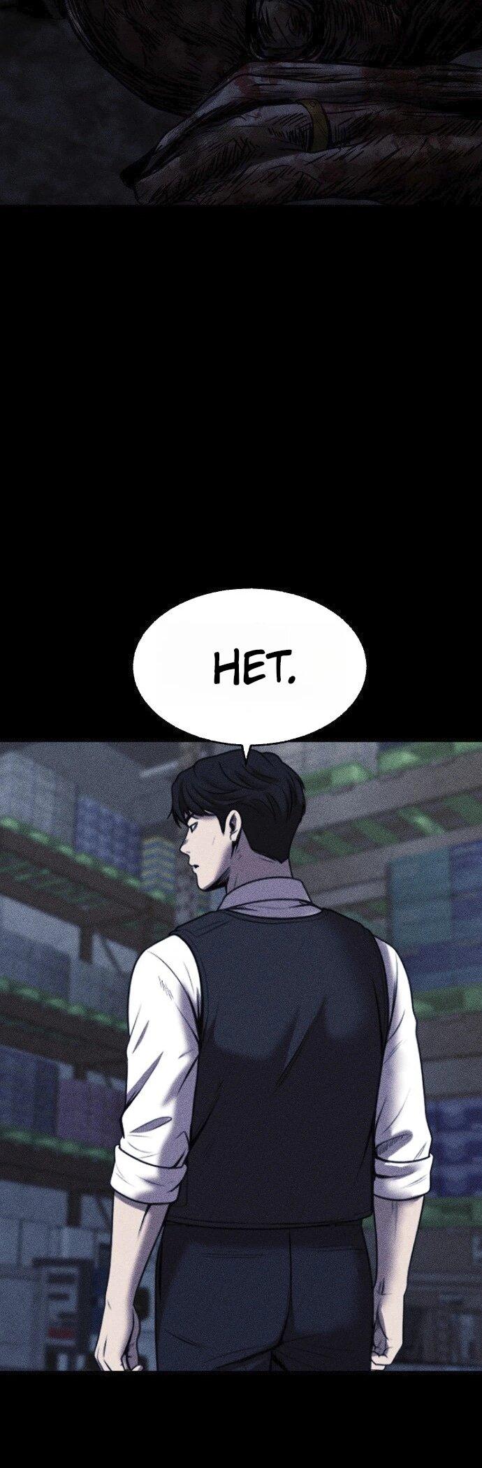 Read Адский город Manga Online