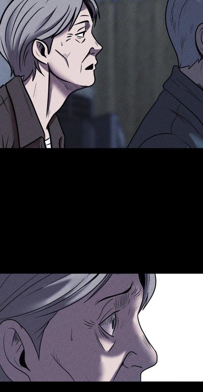 Read Адский город Manga Online