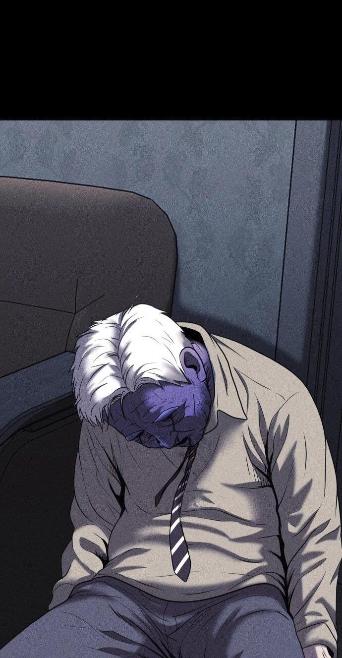 Read Адский город Manga Online