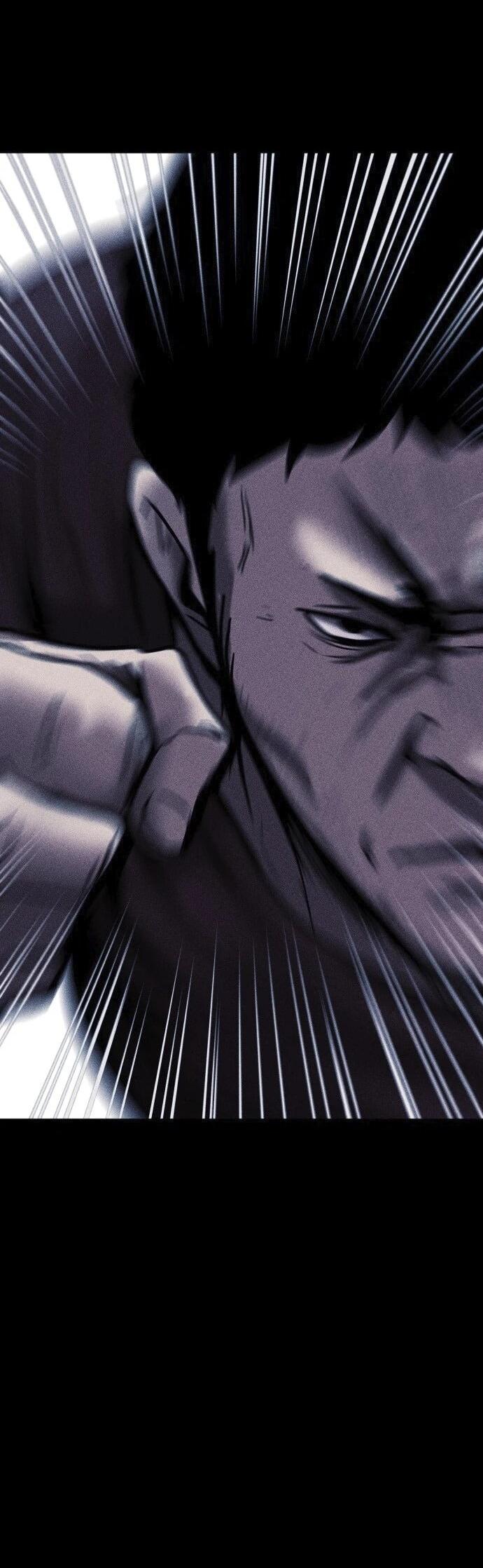 Read Адский город Manga Online