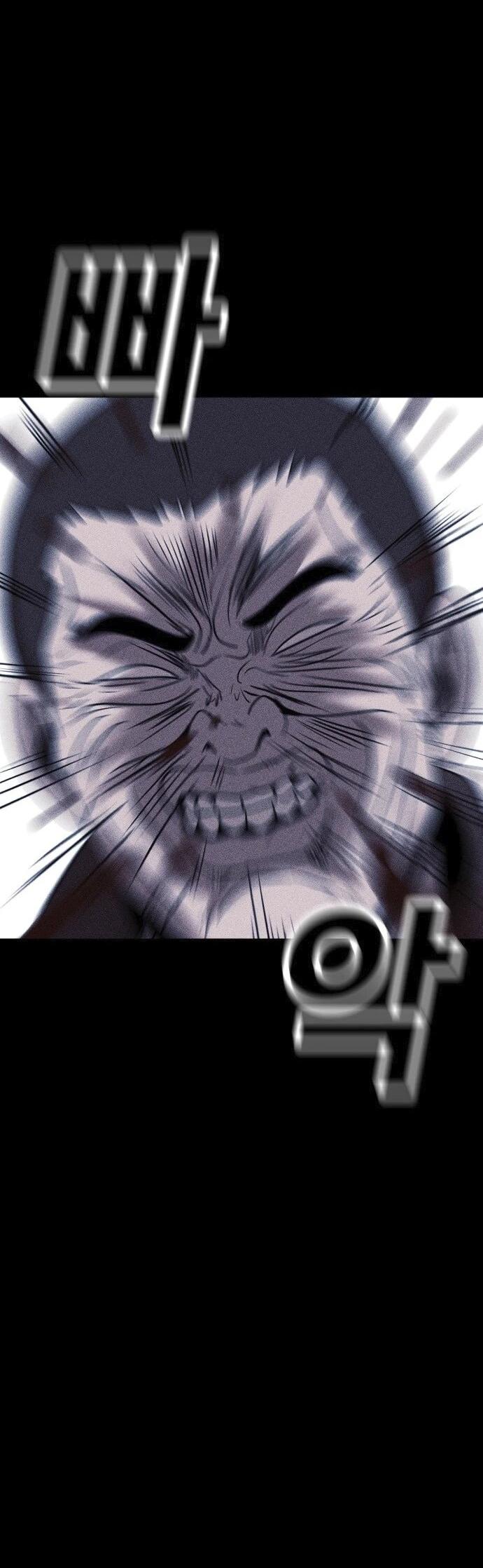 Read Адский город Manga Online