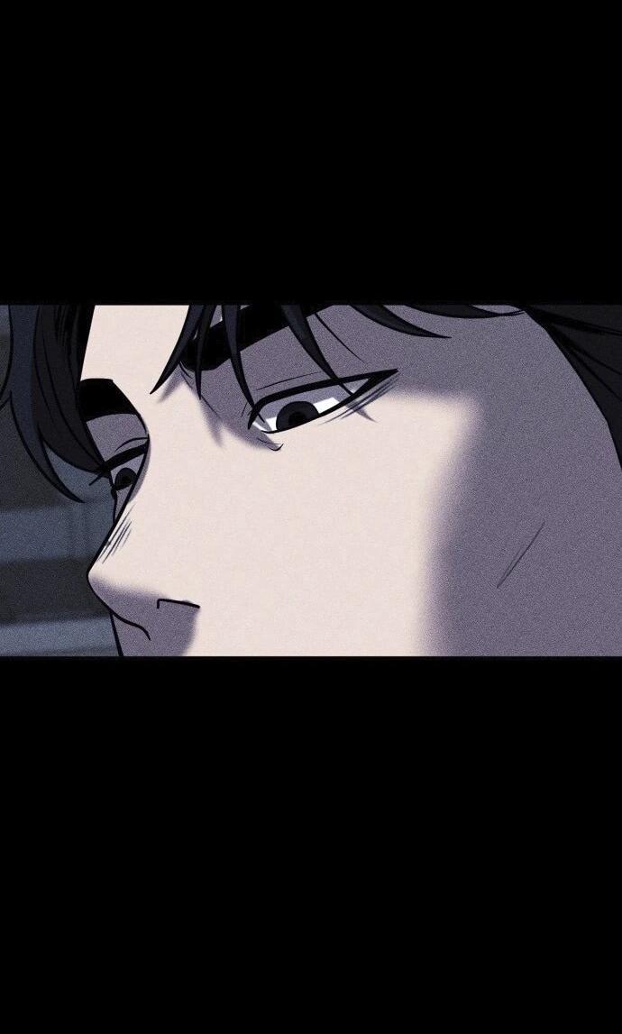 Read Адский город Manga Online