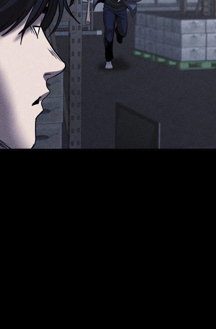 Read Адский город Manga Online