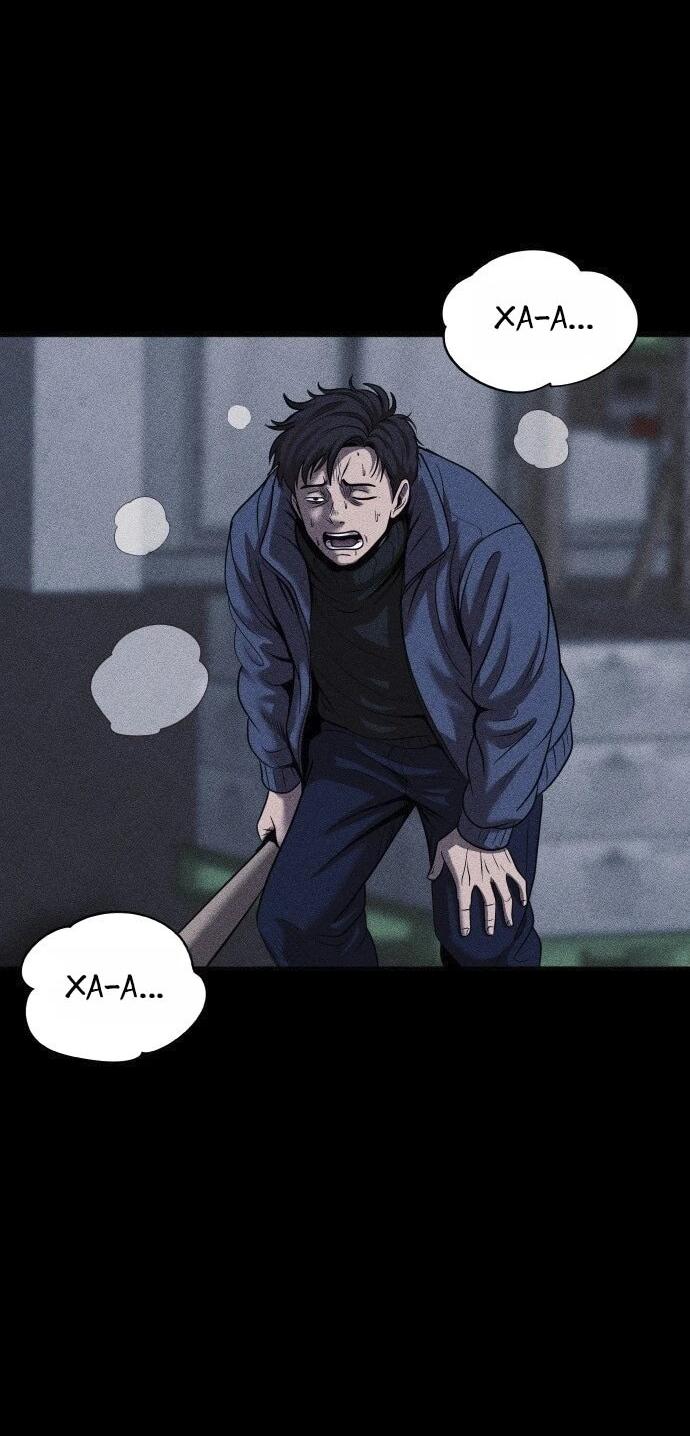 Read Адский город Manga Online