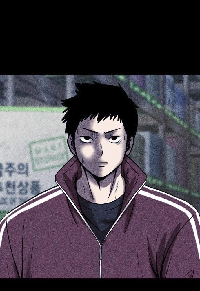 Read Адский город Manga Online