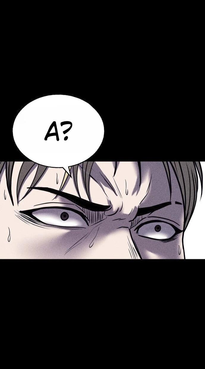 Read Адский город Manga Online