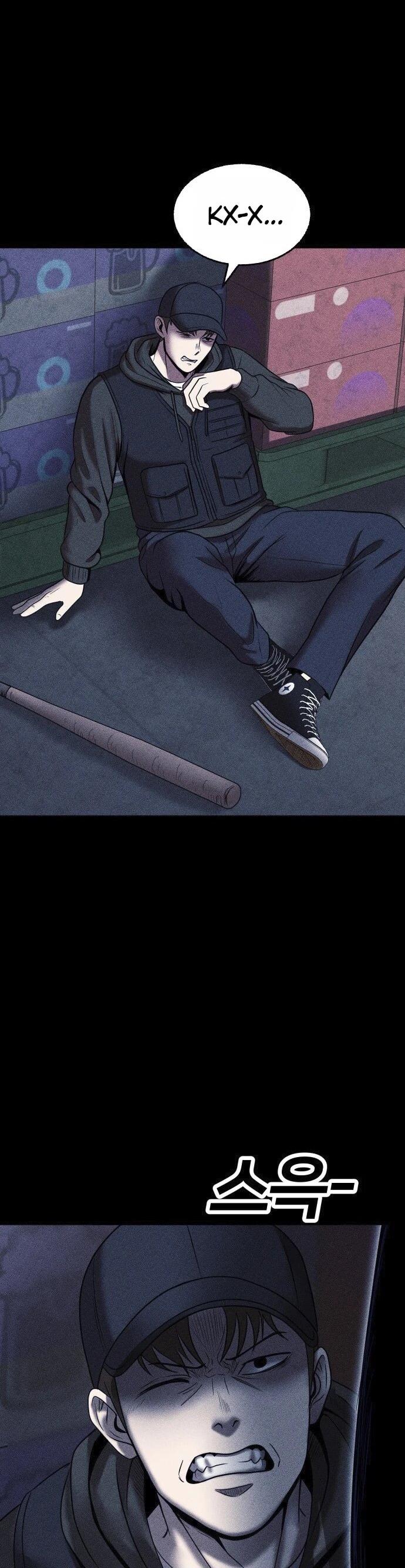 Read Адский город Manga Online