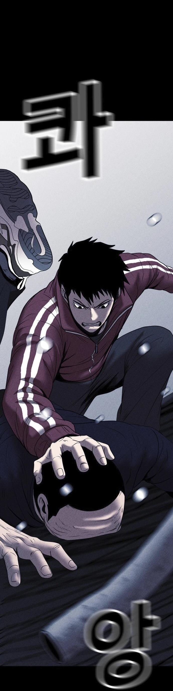 Read Адский город Manga Online