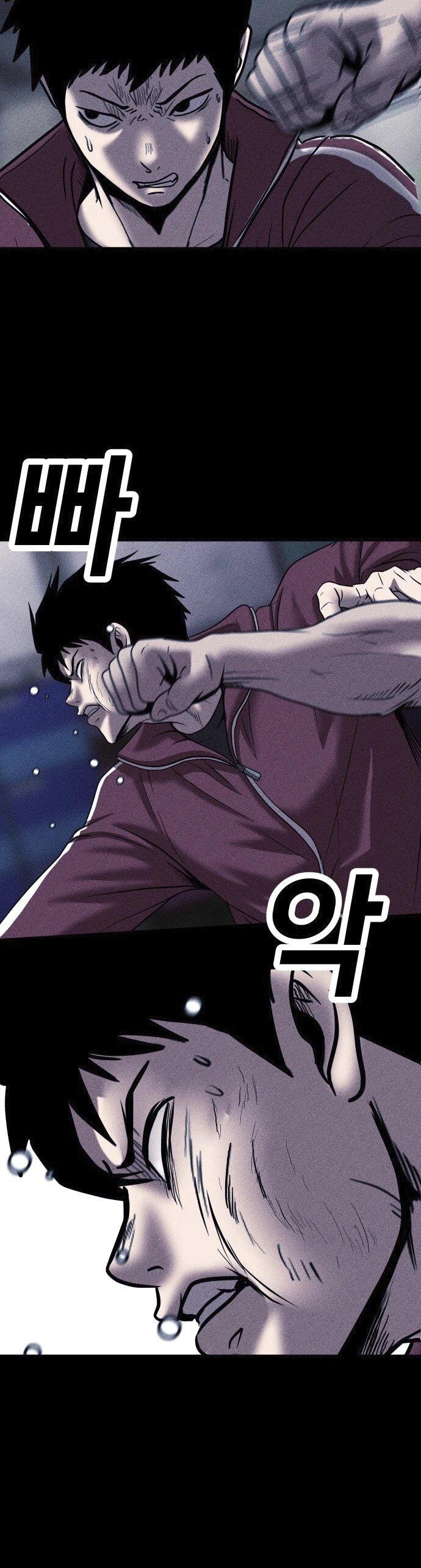 Read Адский город Manga Online