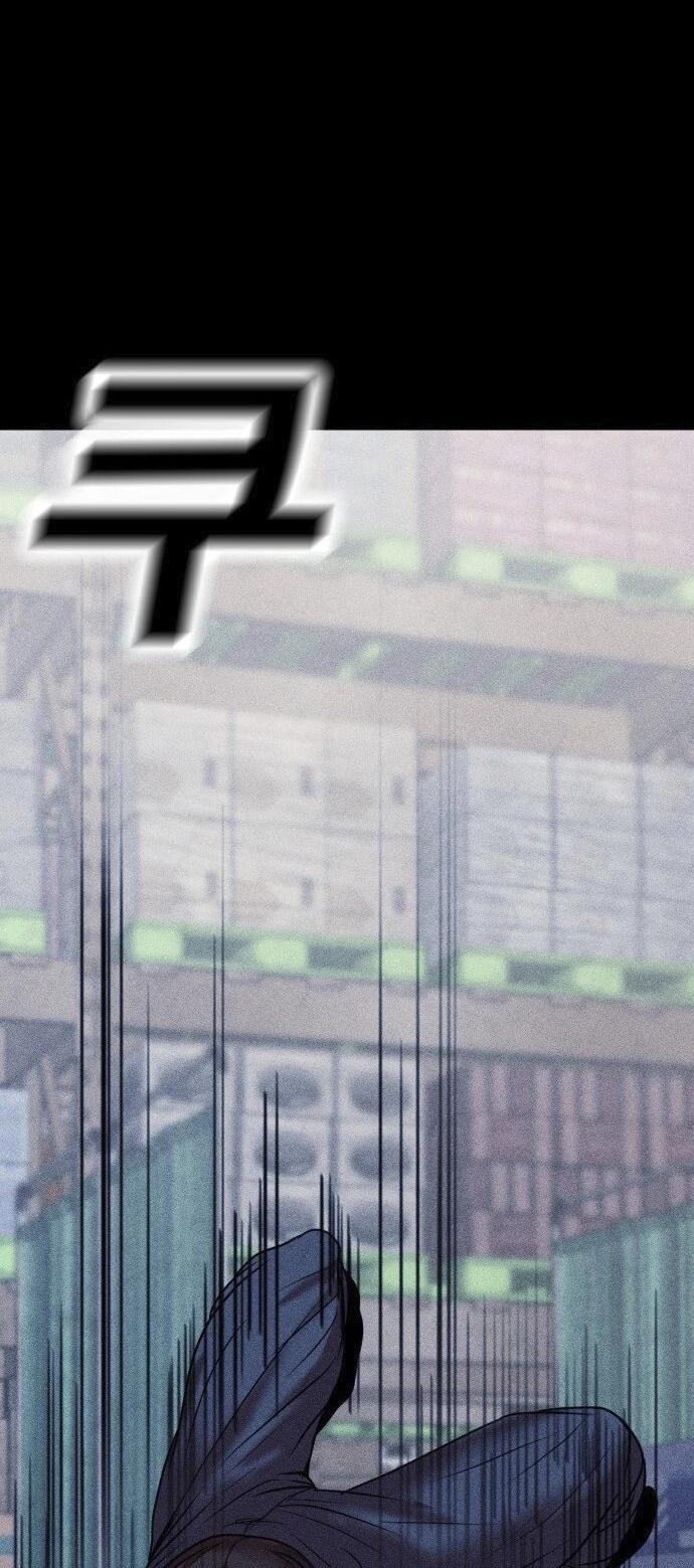 Read Адский город Manga Online