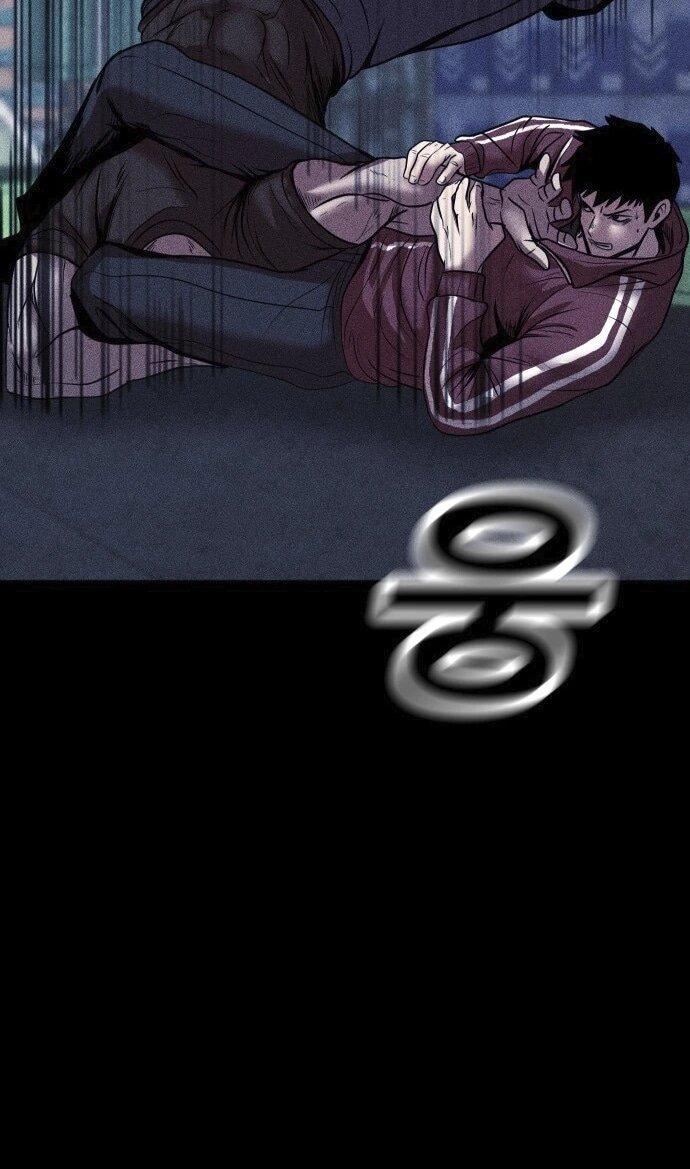 Read Адский город Manga Online