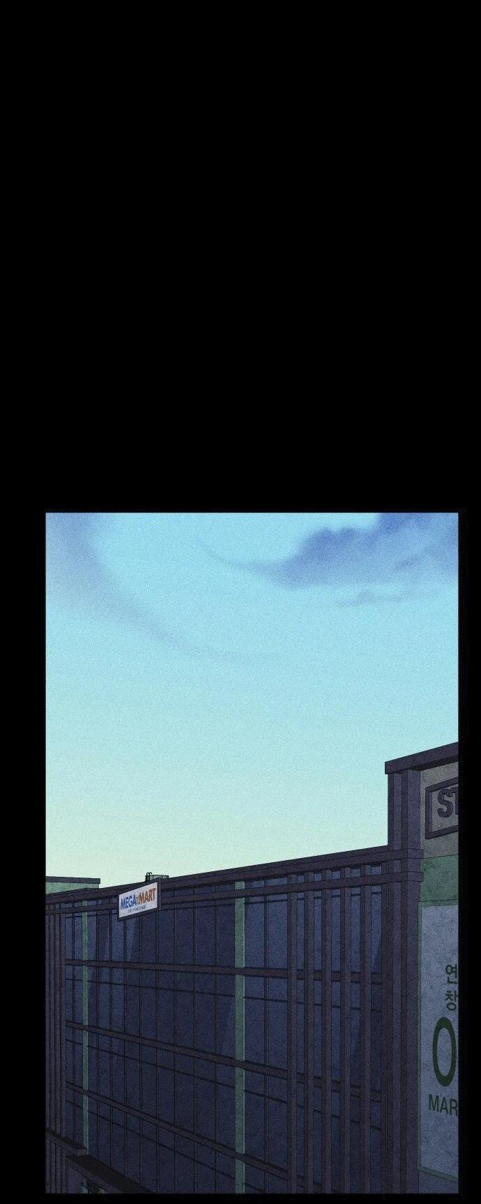 Read Адский город Manga Online