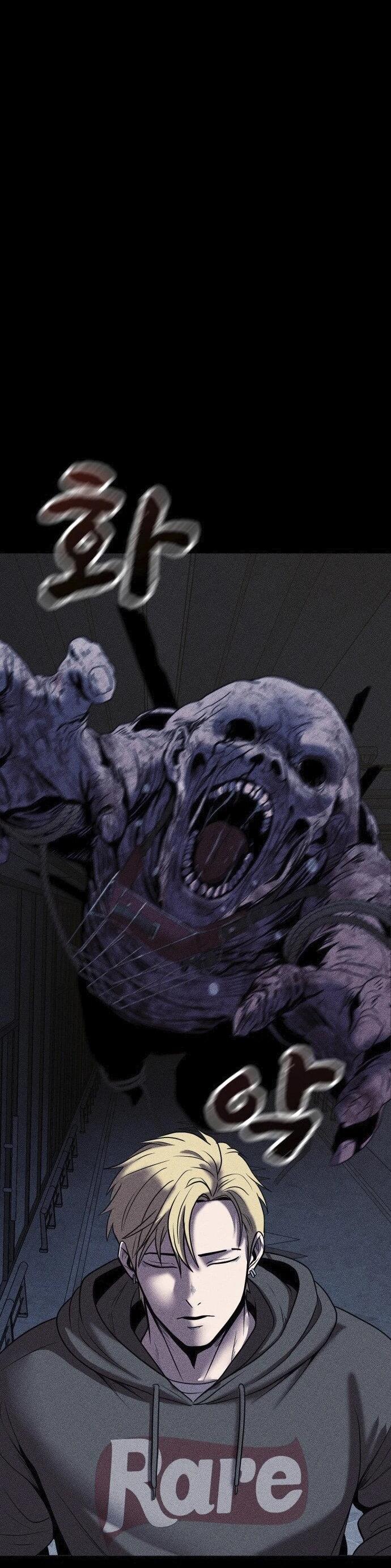 Read Адский город Manga Online