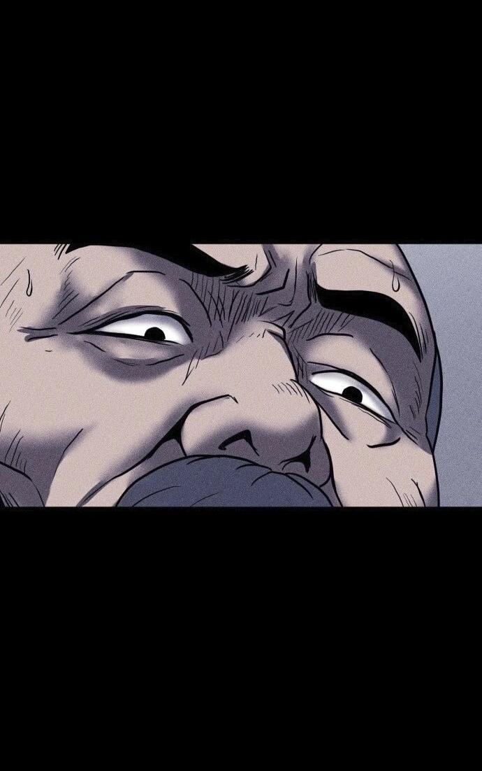 Read Адский город Manga Online