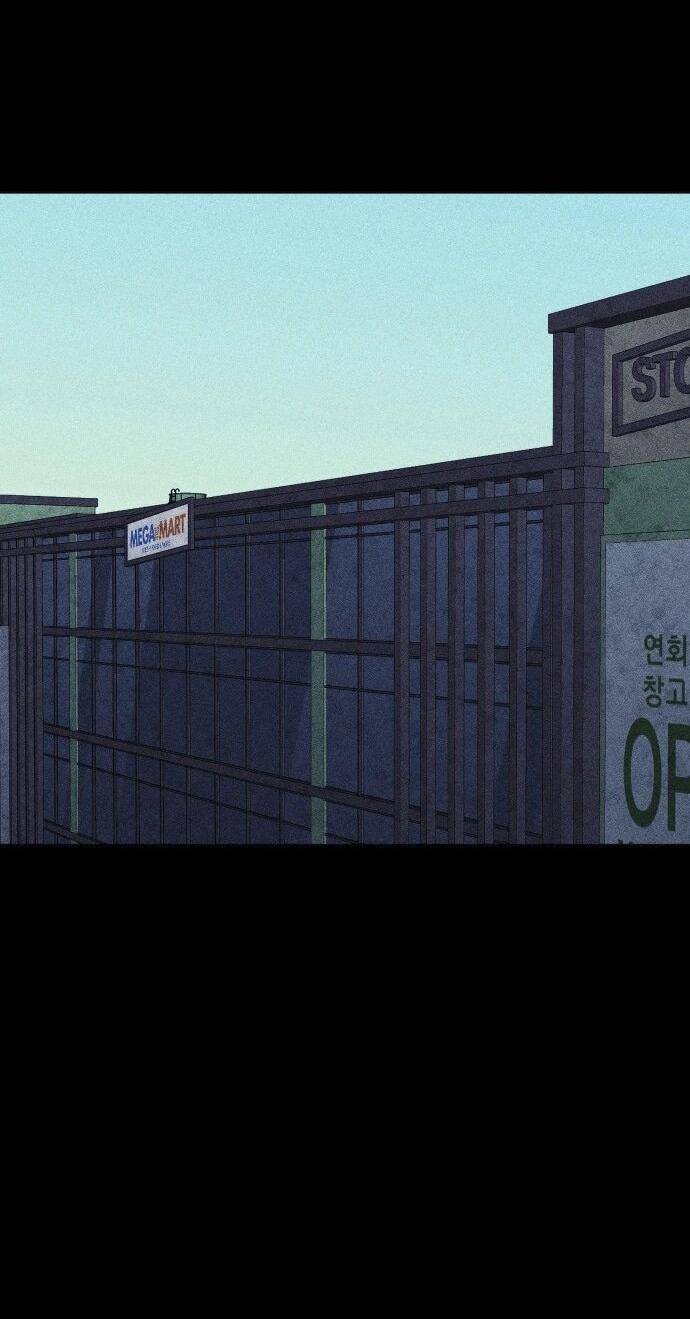 Read Адский город Manga Online